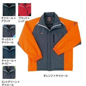 防寒着 アイトス AZ-8471 防寒ショートコート 3L...