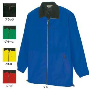 防寒着 アイトス AZ-5850 エコ中綿ショートコート 3...