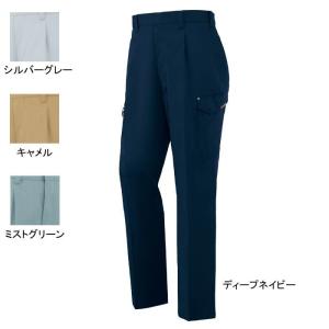 コーコス 作業服 秋冬用 P-4485 防汚製品制電ワンタックフィッシング