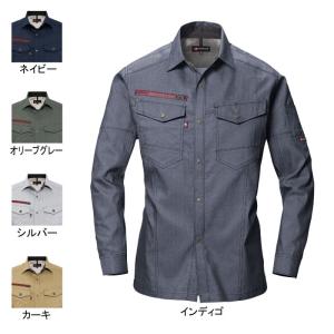 デルタ 藤和 TSDESIGN 作業服 上下セット 7105 長袖シャツS-LL と 7103