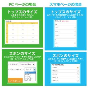 自重堂 作業服 上下セット 46204長袖シャ...の詳細画像3