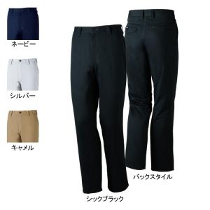 自重堂 作業服 作業着 71201 ノータックパンツ 70〜88 秋冬用 ズボン｜kinsyou-webshop