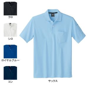 ジーベック 作業服 作業着 6010 静電半袖ポロシャツ SS〜LL 作業服 作業着｜kinsyou-webshop