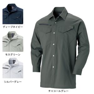 藤和 TSDESIGN 作業服 上下セット 7105 長袖シャツS-LL と 7103 カーゴパンツ 70-88 春夏用 かっこいい おしゃれ  作業着 ズボン デルタ 藤和 TSDESIGN 作業服 上下セット 7105 長袖シャツS-LL と 7103