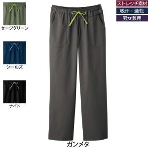 ソワンクレエ 5019SC ストレートパンツ SS〜4L 医療白衣・介護ウェア｜kinsyou-webshop