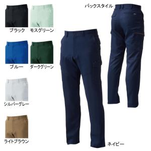 桑和 作業服 作業着 SOWA 968 ノータックカーゴパンツ 70〜GM 作業服 作業着 春夏用｜kinsyou-webshop