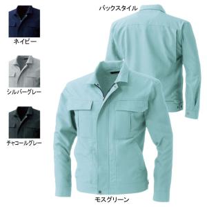 桑和 作業服 作業着 SOWA 113 長袖ブルゾン 6L 作業服 作業着 春夏用｜kinsyou-webshop