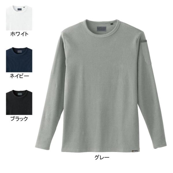 桑和 作業服 作業着 SOWA 50712 長袖クールネックシャツ（胸ポケット無し） S〜3L 作業...