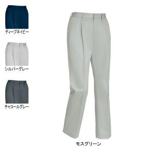 ジーベック 作業服 作業着 1697 レディススラックス 15号 作業服 作業着｜kinsyou-webshop