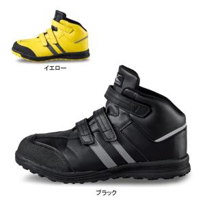 PEAK（ピーク） 【在庫限り特価8,800→6,800円】安全靴 PEAK BAS-4507