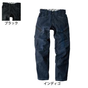 ディッキーズ Dickies 作業服 作業着 作業ズボン オールシーズン D-1435 ストレッチデニムカーゴパンツ M-5L