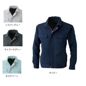 桑和 作業服 作業着 SOWA 1113 長袖ブルゾン 4L 作業服 作業着 秋冬用｜kinsyou-webshop