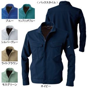 桑和 作業服 作業着 SOWA 3002-00 長袖ブルゾン 4L 作業服 作業着 秋冬用｜kinsyou-webshop