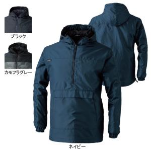 桑和 SOWA 作業服 7014-00 中綿ヤッケ 3L 作業服 作業着 秋冬用