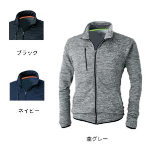 桑和 作業服 作業着 SOWA 7024-00 ストレッチ軽防寒ブルゾン 6L 作業服 作業着 秋冬用｜kinsyou-webshop