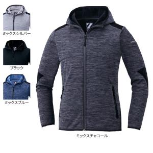 自重堂 作業服 作業着 78020 防風ストレッチパーカー SS〜LL 秋冬用｜kinsyou-webshop