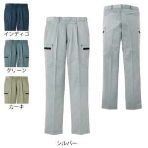 サンエス WA11925 ワンタックカーゴパンツ 100〜120 作業服 作業着｜kinsyou-webshop