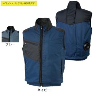 SOWA（ソーワ） 桑和 防寒着 U7734-06 防寒ベスト 3L 秋冬 作業服 作業