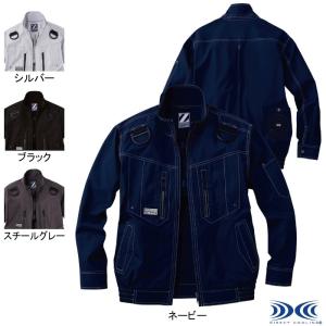 空調服 自重堂 Z-DRAGON 作業服 74190 空調服ベスト(フード付) SS-LL