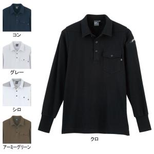 ジーベック 作業服 作業着 6055 長袖ポロシャツ 4L〜5L 作業服 作業着｜kinsyou-webshop