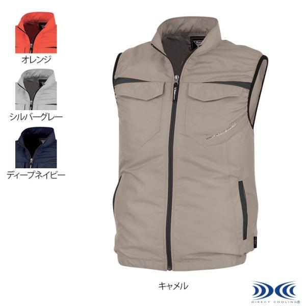 空調服 ジーベック XEBEC 作業服 XE98011 空調服ベスト SS-5L 作業着 春夏用 熱...