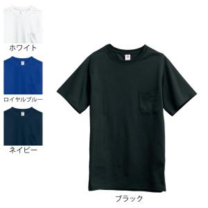 藤和 TS DESIGN 1055 半袖Tシャツ 3L〜4L 作業服 作業着｜kinsyou-webshop