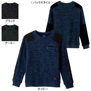 桑和 作業服 作業着 SOWA 7105-52 CORDURAセーター S〜3L 作業服 秋冬用｜kinsyou-webshop