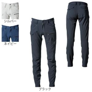 アイズフロンティア 作業服 作業ズボン 3572 ナイロン2WAYストレッチカーゴパンツ 73-101 かっこいい おしゃれ  秋冬用