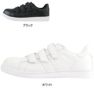 ジーベック XEBEC 作業服 安全靴 85411 プロスニーカー 22-30 作業靴 作業着