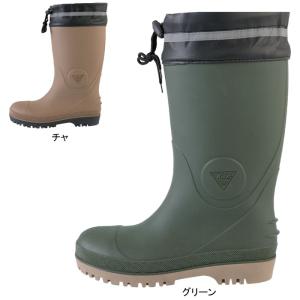 ジーベック 85721 セフティ防寒長靴 M〜3L 安全靴