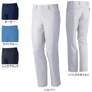 自重堂 Z-DRAGON 作業服 72001 製品制電ストレッチノータックパンツ 70-88 秋冬用 作業着
