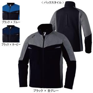 自重堂 作業服 作業着 78030 製品制電防風ストレッチジャンパー 4L〜5L 秋冬用｜kinsyou-webshop