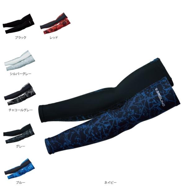 SOWA 0085-45 アームサポーター M-L 作業用品