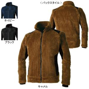 作業服 秋冬用 藤和 5236 TSDELTAバルキーフリースジャケット 3L〜4L