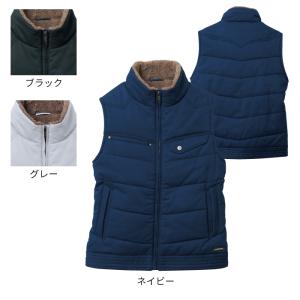 桑和 作業服 作業着 SOWA 5506 防寒ベスト 3L 作業服 秋冬用｜kinsyou-webshop