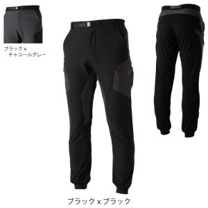 自重堂 作業服 28061 防水防寒パンツ M-LL 防寒服 秋冬用 ズボン 作業