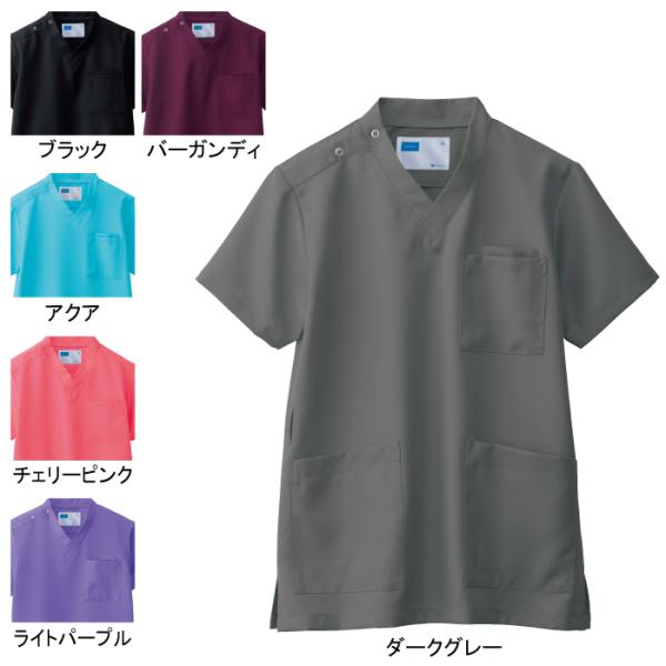 ホワイセル スクラブ 白衣 医療 介護 自重堂 WH11485A 男女兼用スクラブ SS-4L 医療...