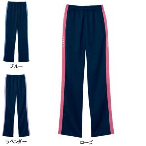 自重堂 作業服 作業着 ホワイセル WH90246 パンツ SS〜5L 医療白衣・介護ウェア｜kinsyou-webshop