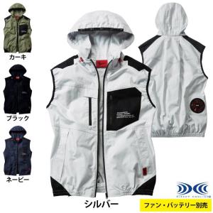 BURTLE（バートル） 即納 春夏用 エアークラフトスポーツミックス