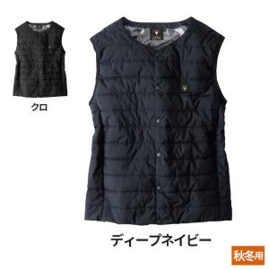 ジーベック 作業服 作業着 秋冬用 167 ヒータ内臓ベスト 3L｜kinsyou-webshop