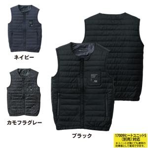 桑和 作業服 作業着 SOWA 秋冬用 8234-06 防寒ベスト 3L｜kinsyou-webshop