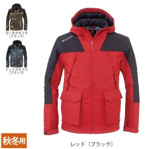 ゼット（ZETT） 【名入れ刺繍可】ゼット ベンチコート ロングコート