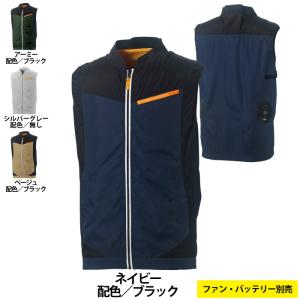 2025年12月】SOWA 電動ファン付きウエアのおすすめ人気ランキング