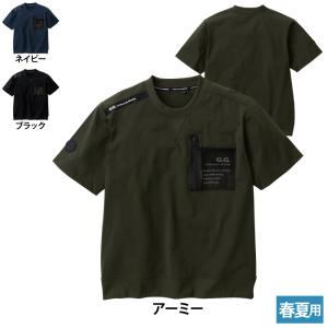 桑和 作業服 作業着 SOWA 春夏用 8255-53 半袖Tシャツ S〜3L｜kinsyou-webshop