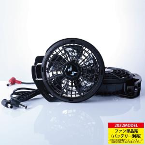 BURTLE（バートル） (即日発送)バートル BURTLE 2026春夏新作 空調服