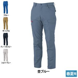 自重堂 作業服 30102 形態安定ツータックカーゴパンツ W91-W106 秋冬用