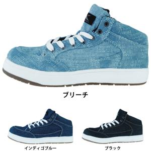 ピエ HCS3600 キテミテ体感スカート(52cm丈) 3号-15号 事務服・制服