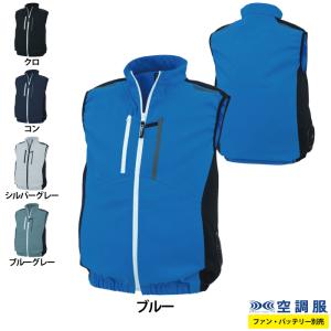 BURTLE（バートル） BURTLE AC1024 空調服 ベストのみ 2019年モデル