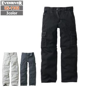 EVENRIVER（イーブンリバー） 作業服 作業着 フィッシャーストライプ