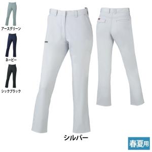 作業服 春夏用 自重堂 作業服 作業着 76506 製品制電ストレッチレディースパンツ（裏付） 59〜76｜kinsyou-webshop